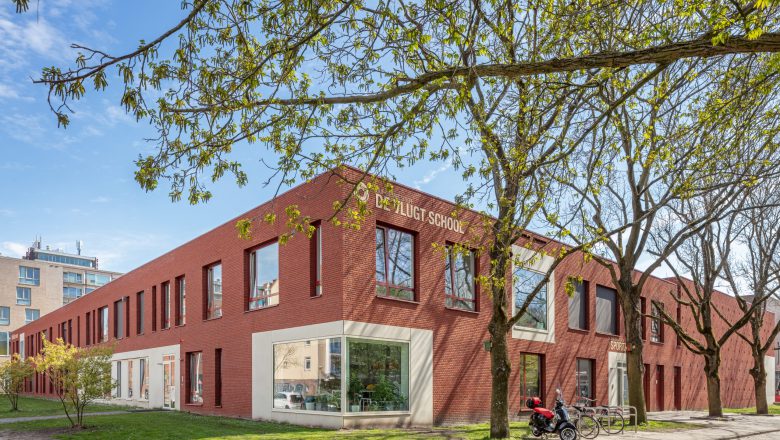 Nieuwbouw basisschool, voorschoolse opvang en gymzaal